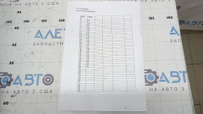 Акумуляторна батарея ВВБ у зборі Toyota Prius 30 10-15 nickel metal, 116к, 2012, 4.6-5.1Ач