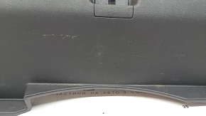 Накладка проема багажника Honda Insight 19-22 черная, царапины