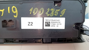 Управление климат-контролем Honda Insight 19-22 царапины