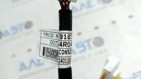 Проводка центральної консолі Hyundai Sonata 11-15 на прикурювач та блок USB AUX