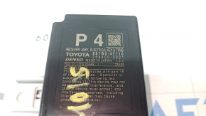 RECEIVER ASSY, ELECTRICAL KEY & TPMS Toyota Prius V 15-16