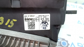 Проекция на лобовое BMW X3 F25 14-17 царапины