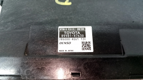 COMPUTER, POWER MANAGEMENT CONTROL Toyota Prius V 15-17