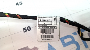 Проводка печі BMW X3 F25 11-17