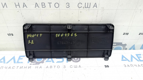 Заглушка двери багажника правая Toyota Prius V 12-17 черная, царапины