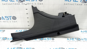 Накладка порога задняя левая Subaru Forester 19-24 SK черная, с заглушкой, царапины