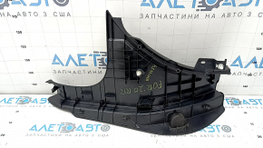 Накладка порога задняя правая Subaru Forester 19-24 SK черная, с заглушкой, царапины