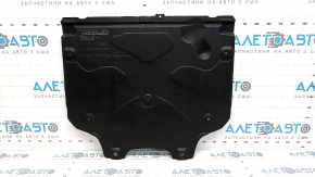 Захист двигуна задня Audi A4 B9 17-25