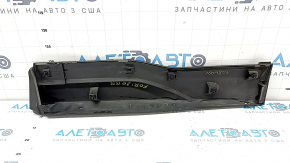 Накладка дверей нижня задня права Subaru Forester 19-24 SK чорна, подряпини