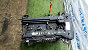 Двигун Hyundai Sonata 13-15 hybrid 2.4 G4KK 91к