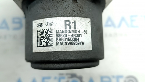 Brake Booster Hyundai Sonata 11-15 hybrid