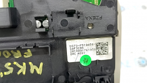 Плафон освітлення передній Ford Fusion MK5 17-20 сірий під люк, тип 2