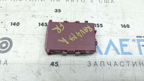 DASH NETWORK GATEWAY CONTROL MODULE Toyota Rav4 19-25