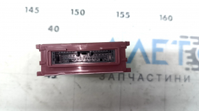DASH NETWORK GATEWAY CONTROL MODULE Toyota Rav4 19-25
