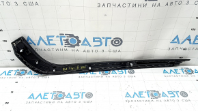 Накладка центральной консоли боковая правая Ford Fusion mk5 17-20 верхняя, кожа черная, вмятина