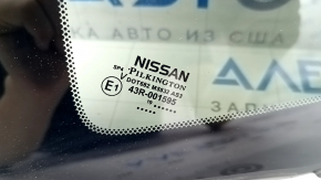 Форточка глухое стекло задняя левая Nissan Murano z52 15-24 хром, тонировка