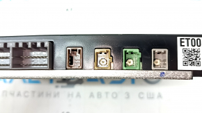 Starlink Telematics Unit Subaru Forester 19-21 SK окислен корпус