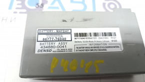 MAYDAY BATTERY MODULE Toyota Prius V 12-17