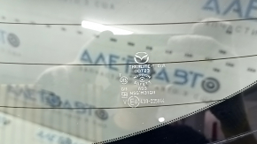 Дверь багажника голая со стеклом Mazda CX-5 17-25 электро, тонировка, синий 45B, тычки, коррозия