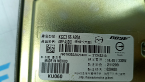 Усилитель аудио Mazda CX-5 21-22 под 10,25" и 10.3" дисплей, Bose