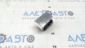 Кнопка P Parking Audi A6 C8 19-25 хром, царапины