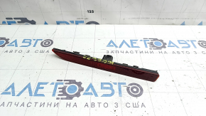 Отражатель заднего бампера боковой правый Lincoln MKZ 13-20 габарит, надломано крепление
