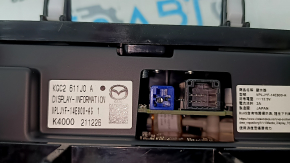 Монітор, дисплей, навігація Mazda CX-5 21-25 10,25", подряпини