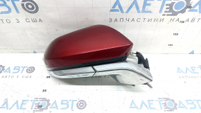 Дзеркало бічне праве у зборі Lincoln MKZ 17-20 11 пінів, поворотник, підігрів, проекція, хром, червоне з хром