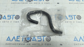 Патрубок охолодження Subaru Forester 14-18 SJ ATF на коробку, 2.5