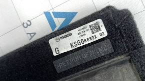 Пол багажника передняя часть Mazda CX-5 22-25 черный. Reversible, под чистку