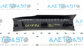 Накладка порога ззаду ліва Mazda CX-5 17-25 чорна, подряпини