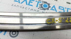 Накладка заднього бампера Mazda CX-5 17-25 хром, подряпини