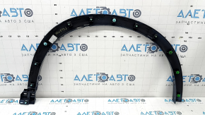 Накладка арки крила передня ліва Mazda CX-5 22-25 синя, тичка
