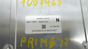 Аккумуляторная батарея ВВБ в сборе Toyota Prius 50 Prime 17-18 358 V