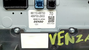 Монітор, дисплей, навігація Toyota Venza 21-24 JBL, 12,3 дюймів