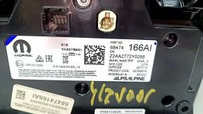 Монітор, дисплей, навігація Jeep Grand Cherokee WL 21-24 10.1" сенсорний, подряпини