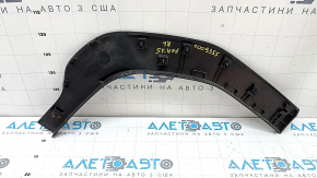 Накладка арки крыла задняя левая Subaru Forester 25-26 структура черная