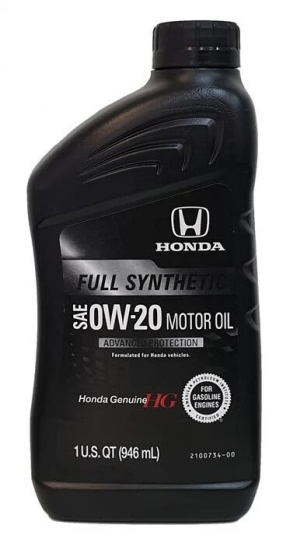 Олія моторна Honda 0w-20 SQ, 0,946 л, синтетик