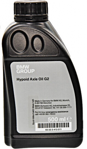 Масло трансмиссионное BMW g2, 0,5л, синтетик