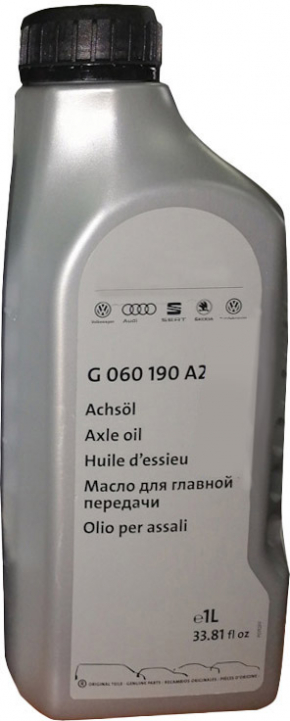 Масло трансмиссионное VAG gear oil 70W-80, 1л, синтетик