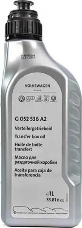 Масло трансмиссионное VAG Transfer Box gl-5, 1л, синтетик