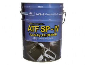 Масло трансмиссионное Hyundai ATF 75w, 20л, синтетик