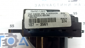 Селектор переключения передач Ford Escape MK4 23-26 царапина