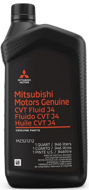 Олія трансмісійна Mitsubishi CVT, 0.946 л, синтетик
