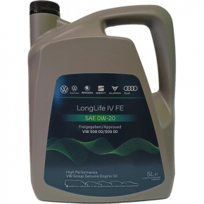 Олія моторна VAG 0w-20 SP, 5л, синтетик