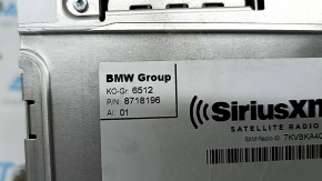 Головное устройство BMW X3 G01 18-21 без дисковода