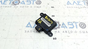 Occupant Sensor Infiniti QX50 19-21