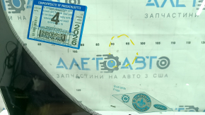 Лобове скло Ford Escape MK3 17-19 рест під датчик дощу та камеру стеження за смугою, з підігрівом зони двірників, сколи