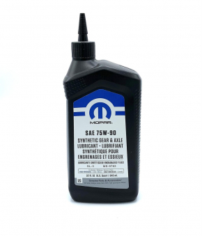 Масло трансмиссионное Mopar Axle 75w-90 gl-5, 0,946л, синтетик