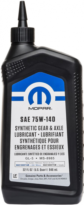 Масло трансмиссионное Mopar Axle 75w-140 gl-5, 0,946л, синтетик